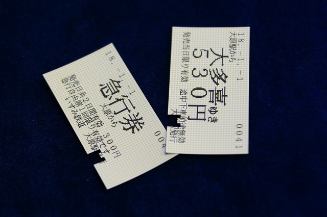 01_DPP_00002689.JPG