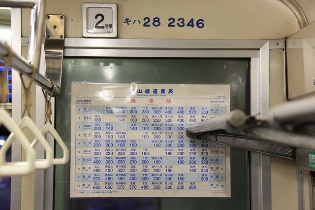 04_DPP_00002691.JPG