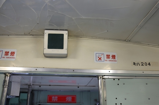0Y6C0252.JPG