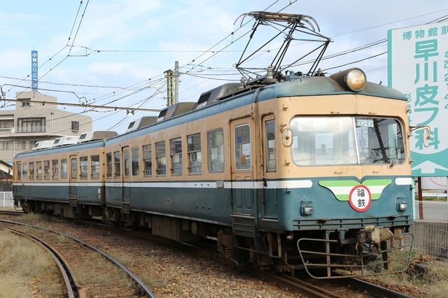 0Y6C5043.JPG
