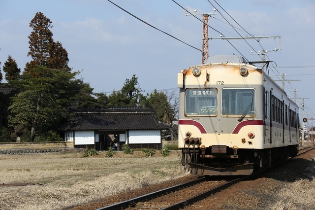 0Y6C5045.JPG