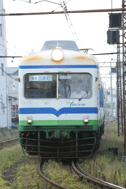 0Y6C5668.JPG