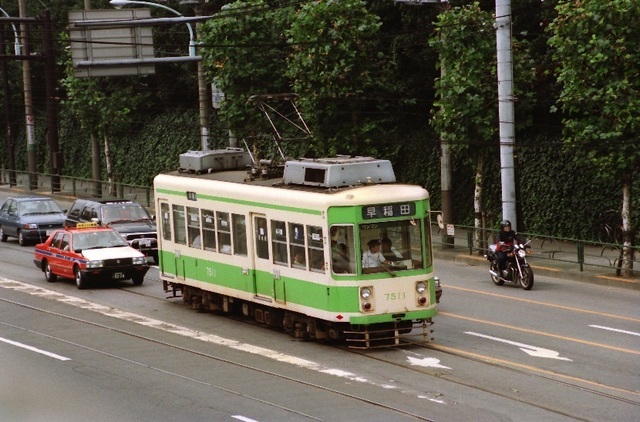 199309_toden_20.jpeg
