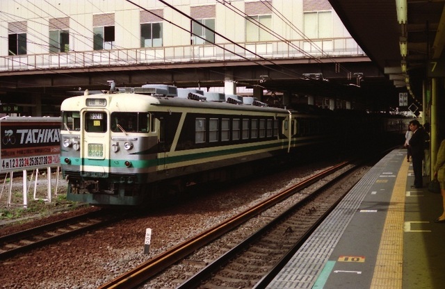 199404_hachioji_takasaki_04.jpeg