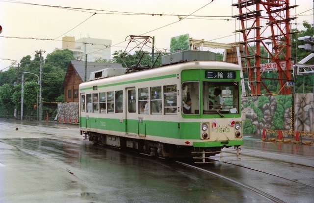 1_199306_miyanosaka_hanadensha_09.jpeg
