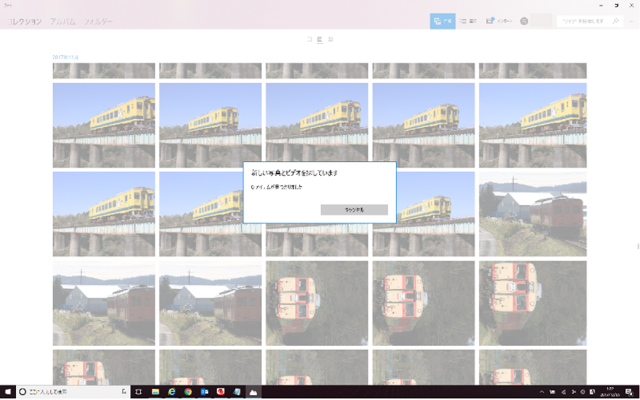 3_photo_1.png
