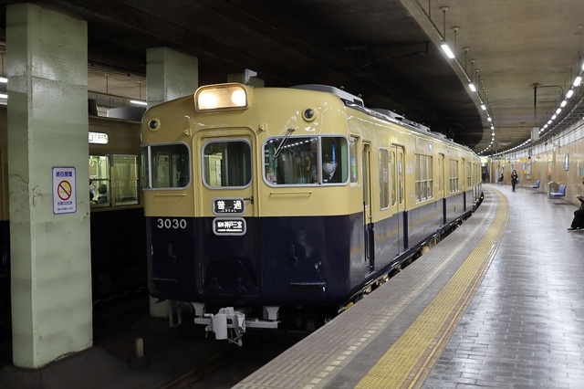 s18_DPP_00006994.JPG