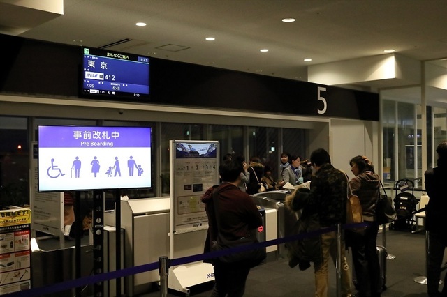 s44_DPP_00007010.JPG